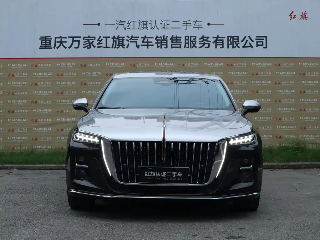 Hongqi Hongqi H5 — миниатюра 2