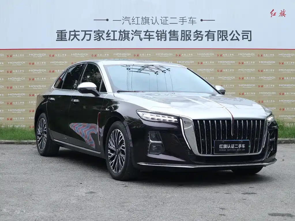 Hongqi Hongqi H5 — миниатюра 3