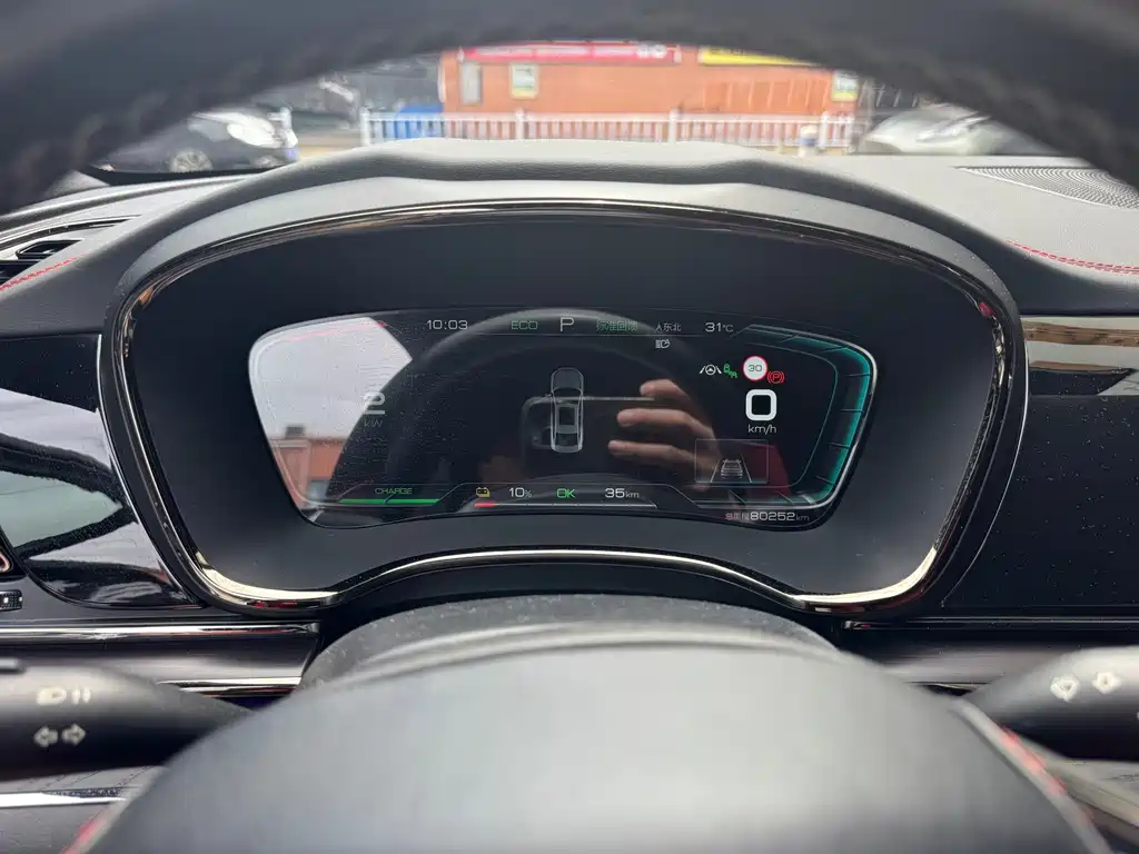 BYD Han — миниатюра 5