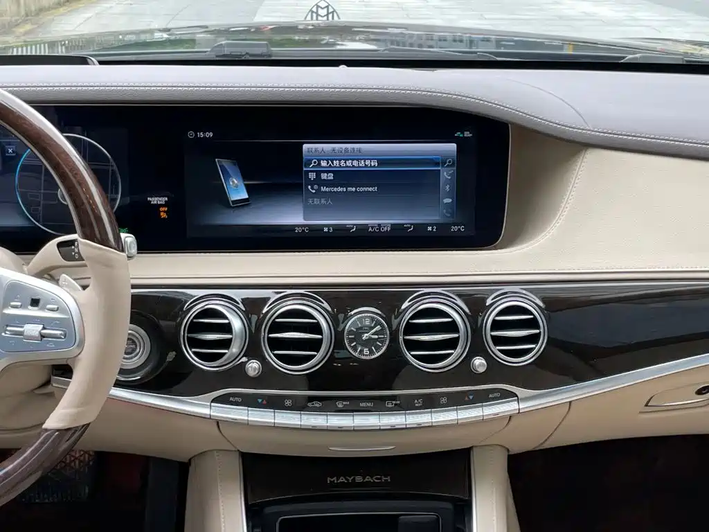 Mercedes-Benz S-Class — миниатюра 17