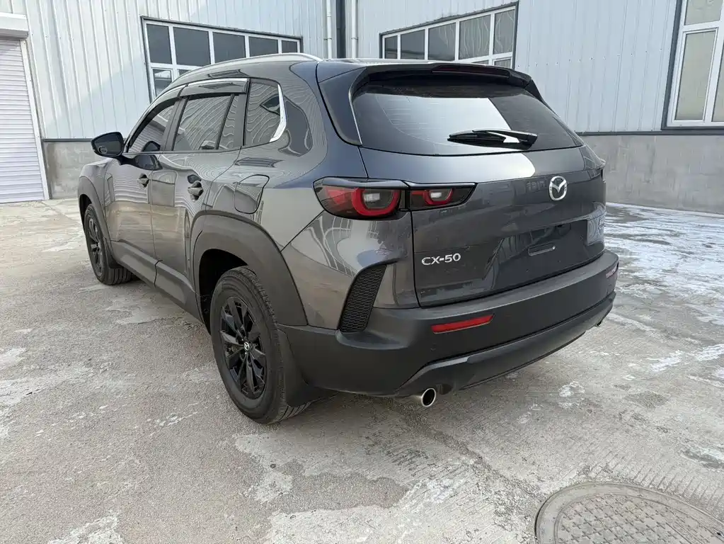 MAZDA CX 50 XINGYA