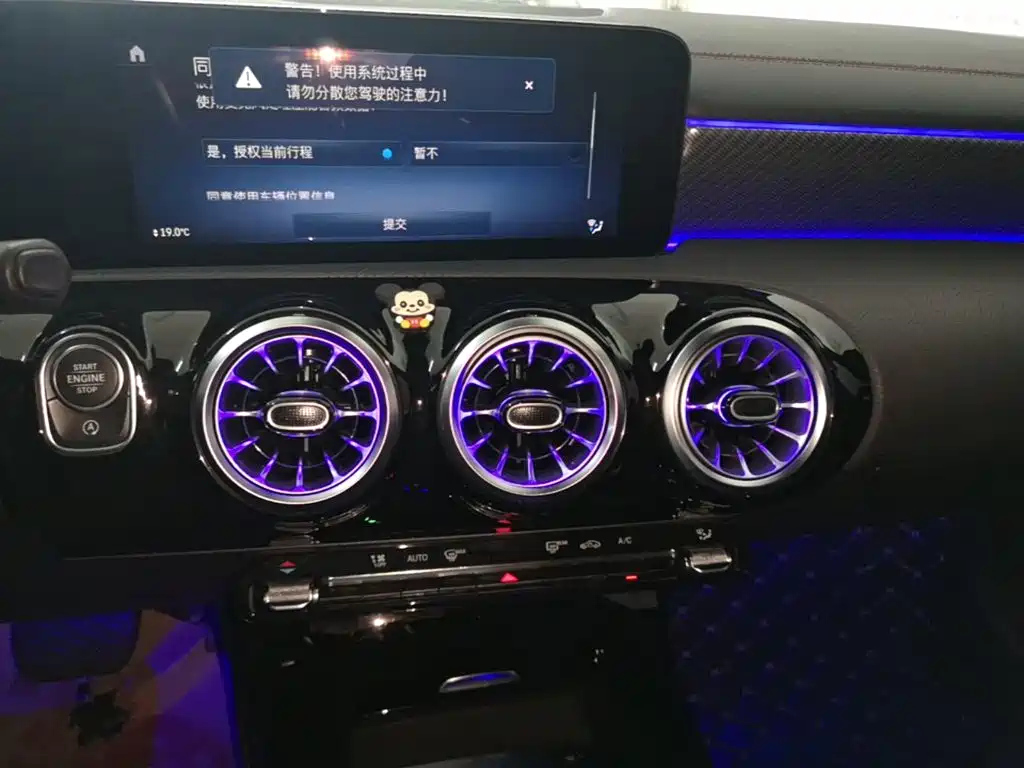 Mercedes-Benz A-Class — миниатюра 13