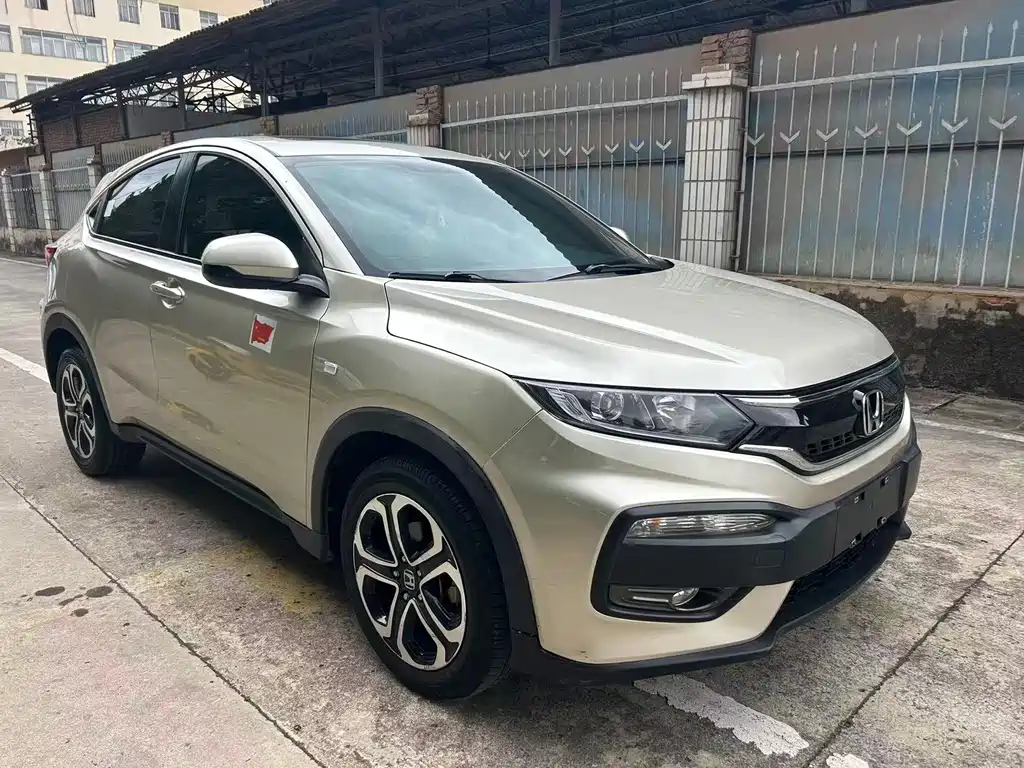 Honda XR-V — миниатюра 3