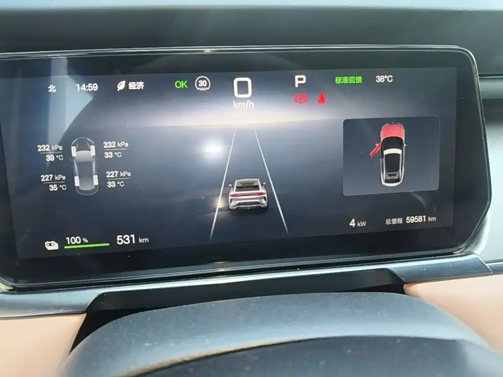 BYD L EV — миниатюра 12