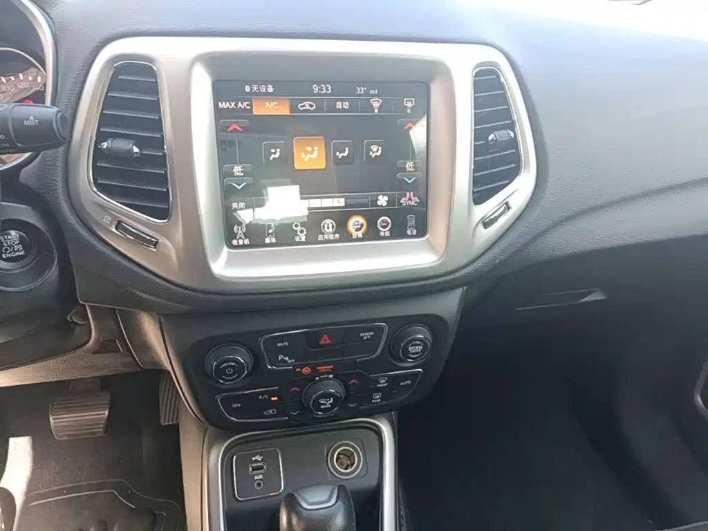 Jeep Compass — миниатюра 13