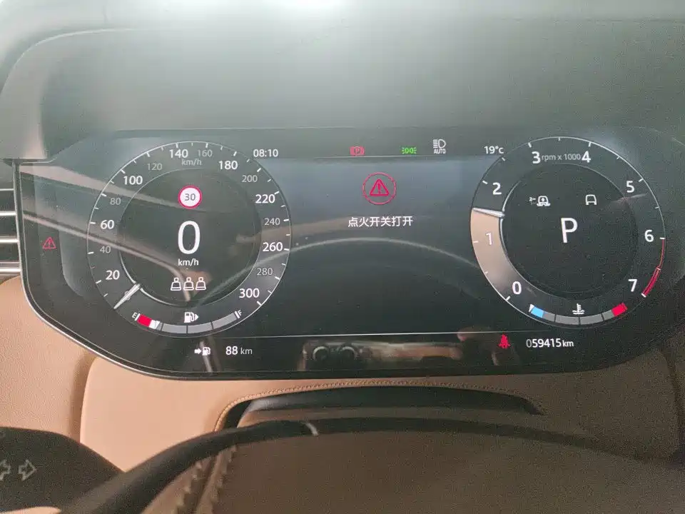 Land Rover Range Rover — миниатюра 4