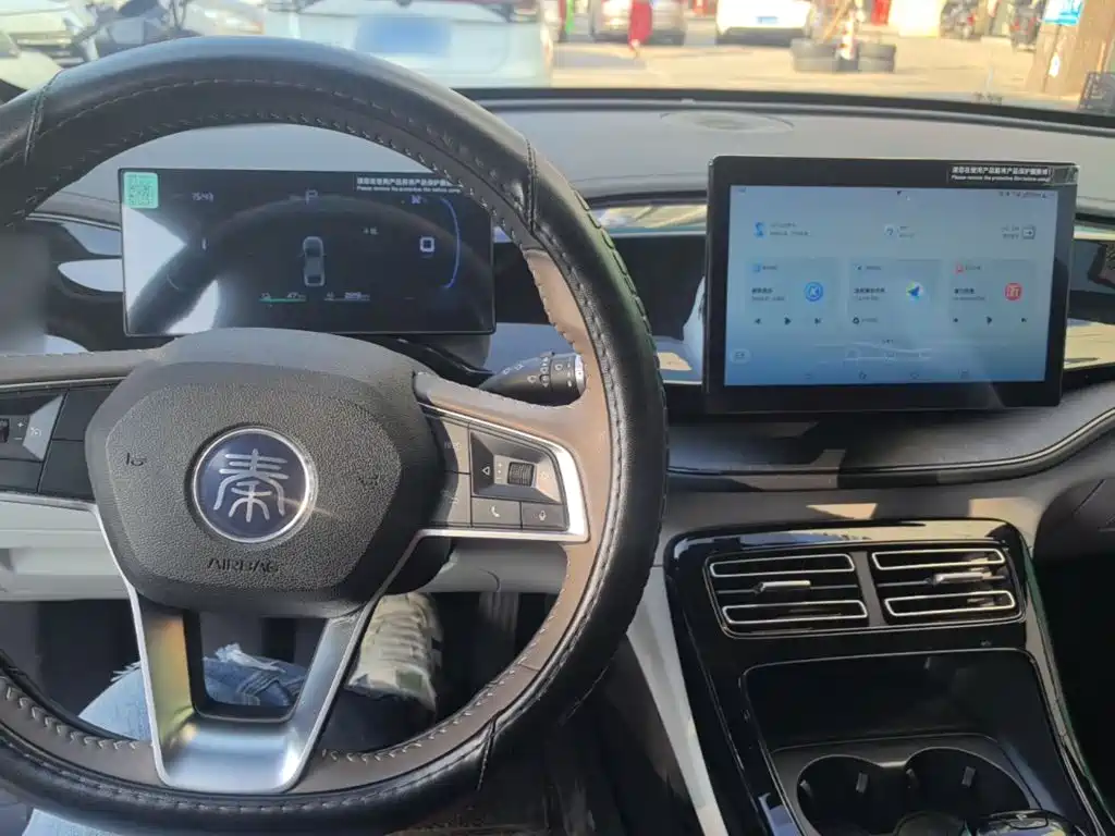 BYD Qin PLUS — миниатюра 10