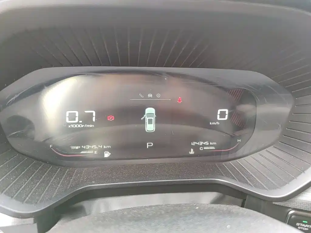 Wuling Xingchen — миниатюра 12