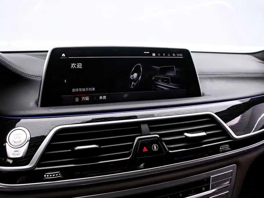 BMW 7 Series — миниатюра 8
