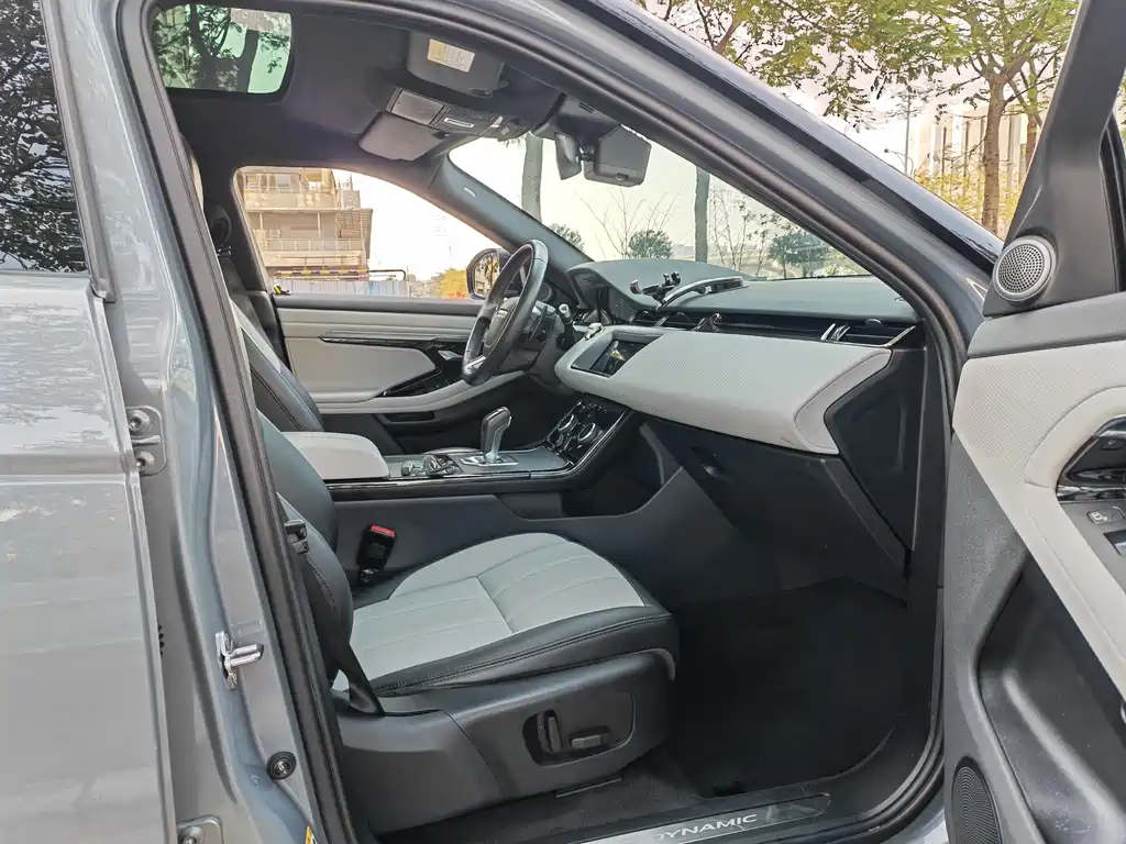 LAND ROVER RANGE ROVER AURORA