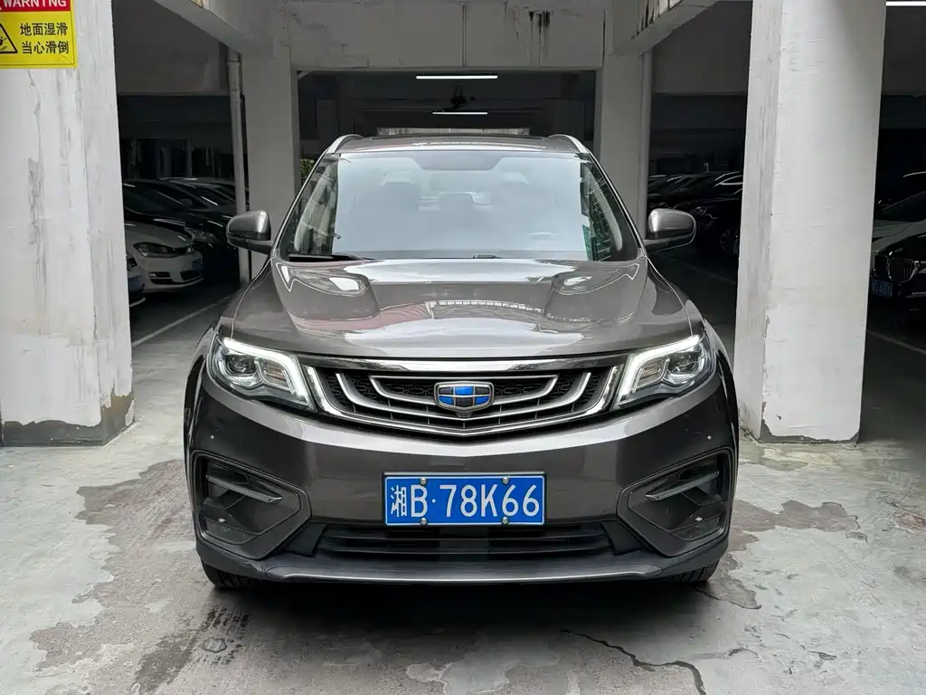 Geely Boyue — миниатюра 2
