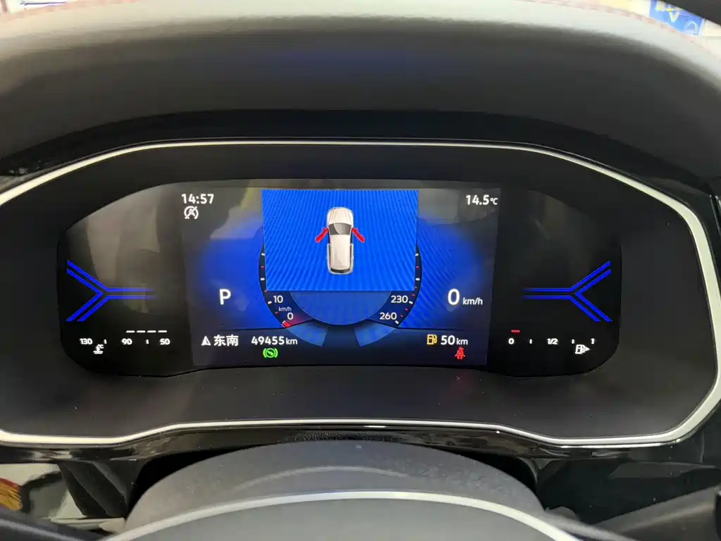 Jetta VS7 — миниатюра 19