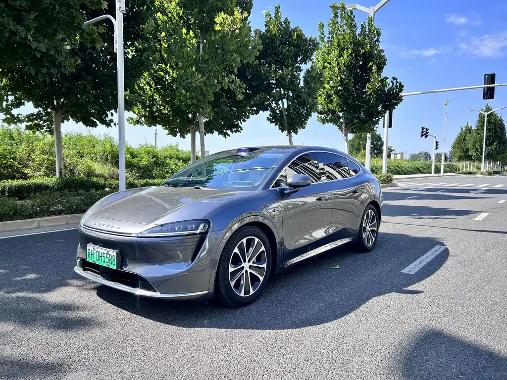 Zhijie Zhijie R7