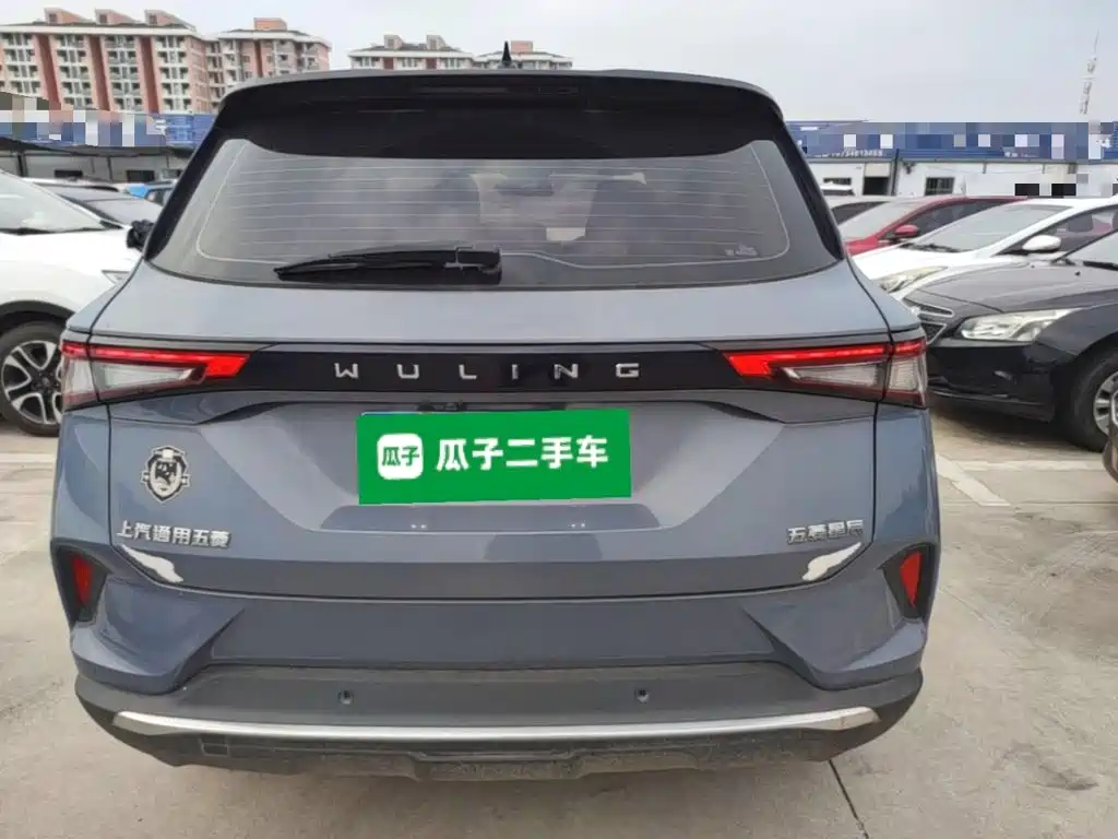 Wuling Xingchen — миниатюра 6