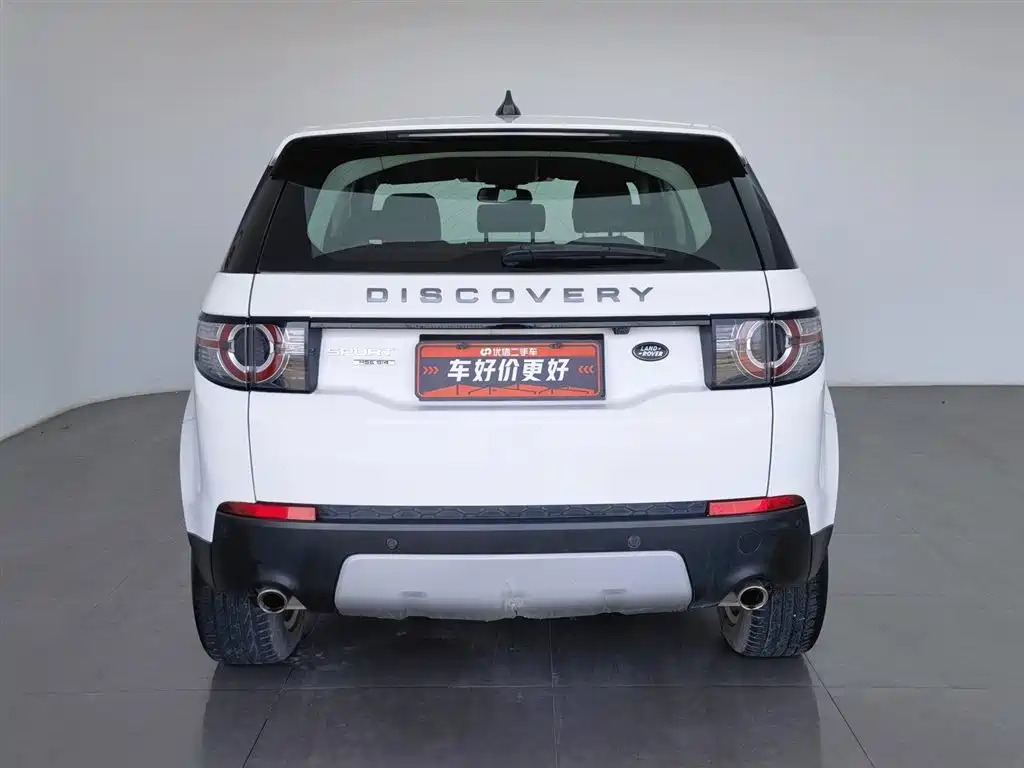 LAND ROVER DISCOVER SHENXING