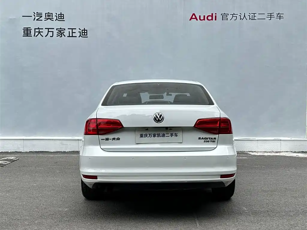 Volkswagen Sagitar — миниатюра 5