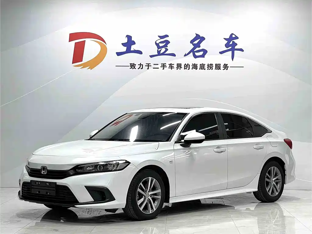 Honda Civic 2021