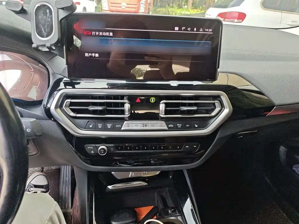 BMW iX3 — миниатюра 6