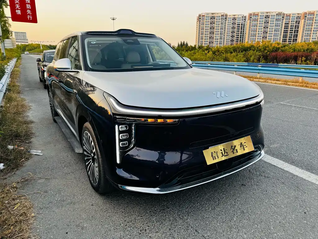 IM IM LS9 — миниатюра 2