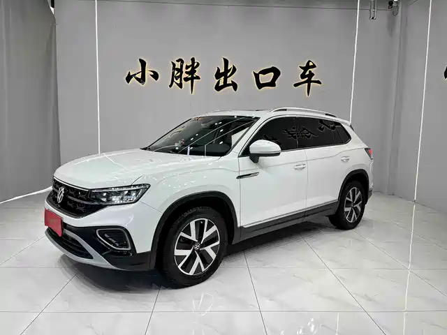 VOLKSWAGEN TANYUE