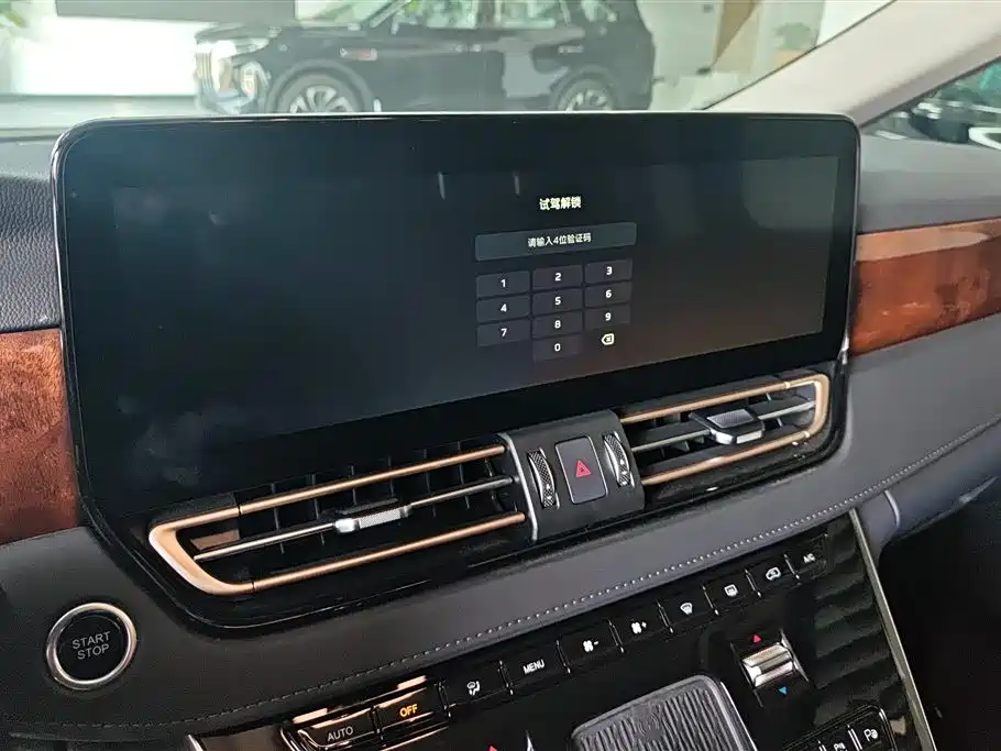 Hongqi HONGQI HQ9 PHEV