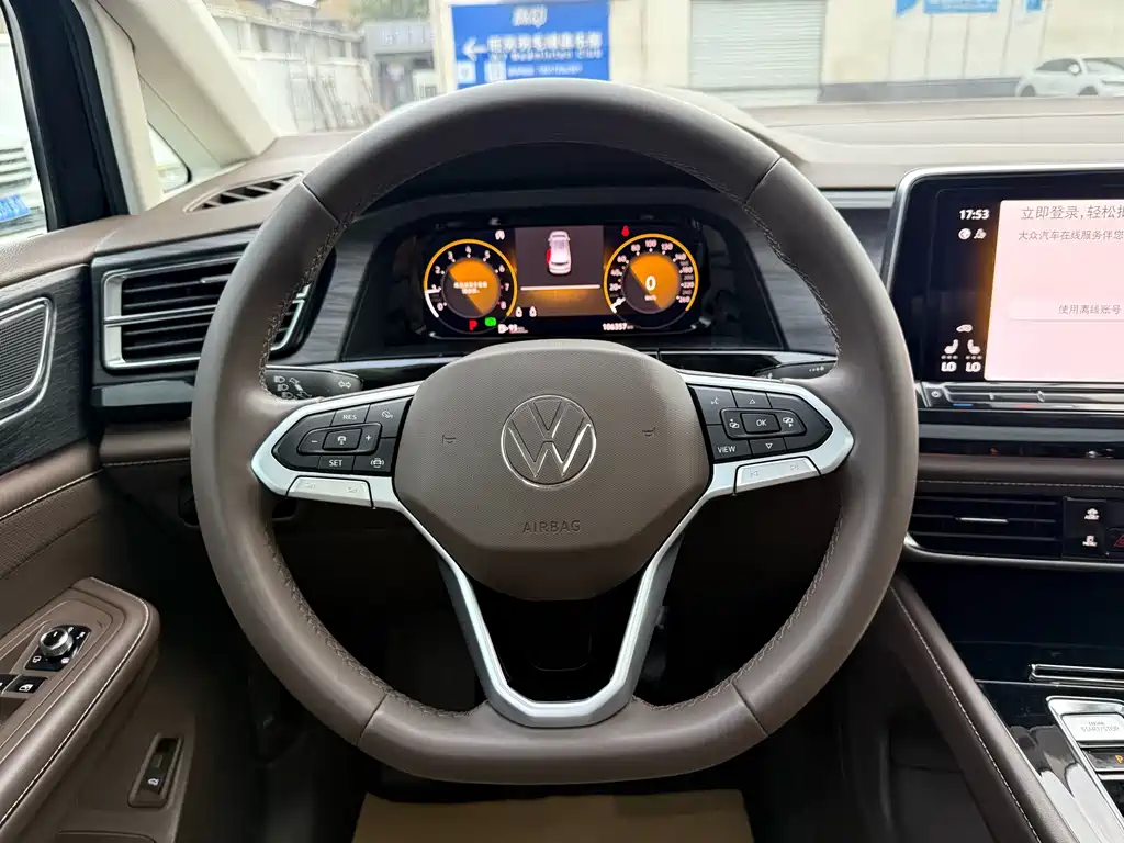 Volkswagen Viloran — миниатюра 7