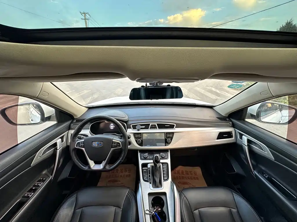 Geely Boyue — миниатюра 12