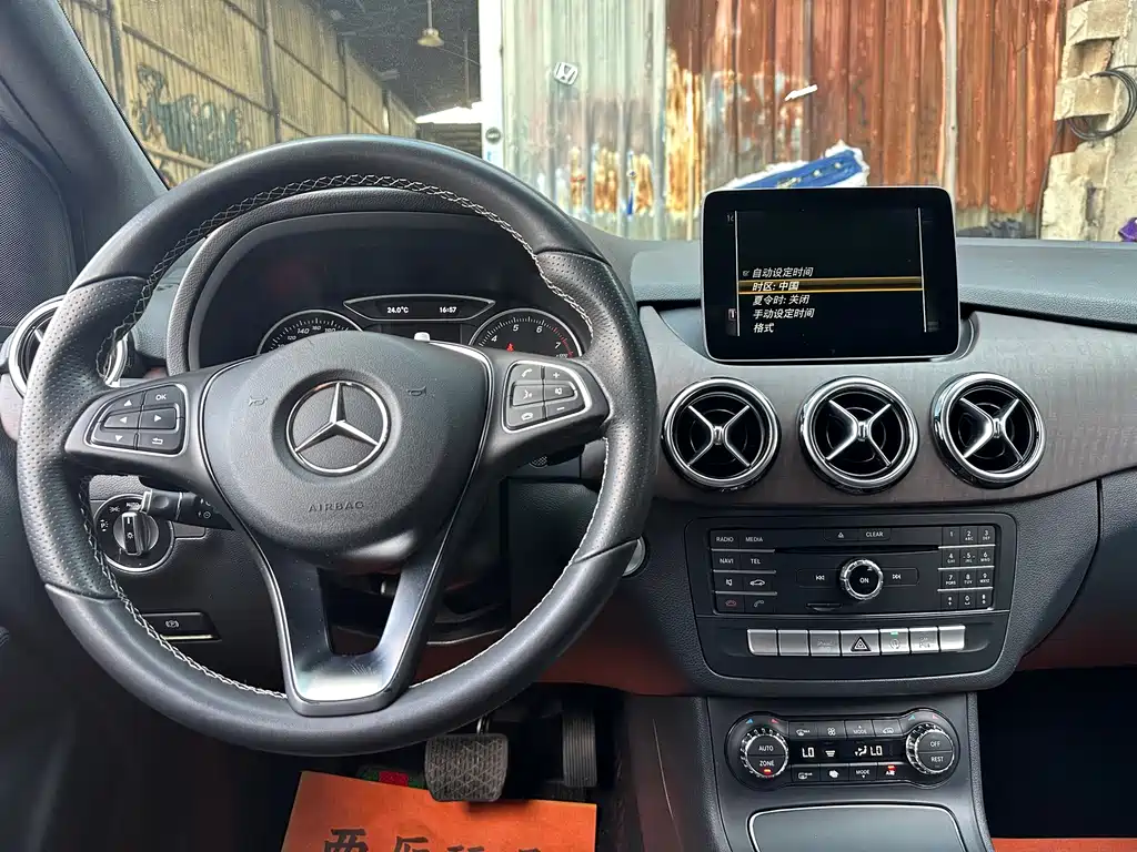 Mercedes-Benz B-Class — миниатюра 11