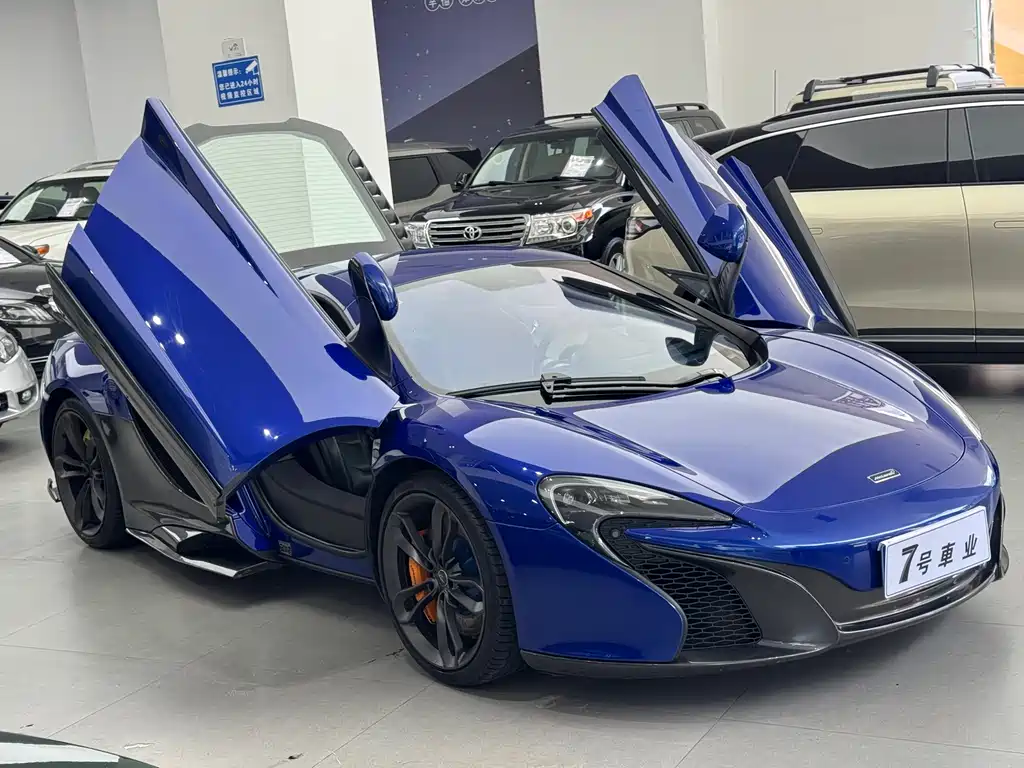 McLaren 625C — миниатюра 3
