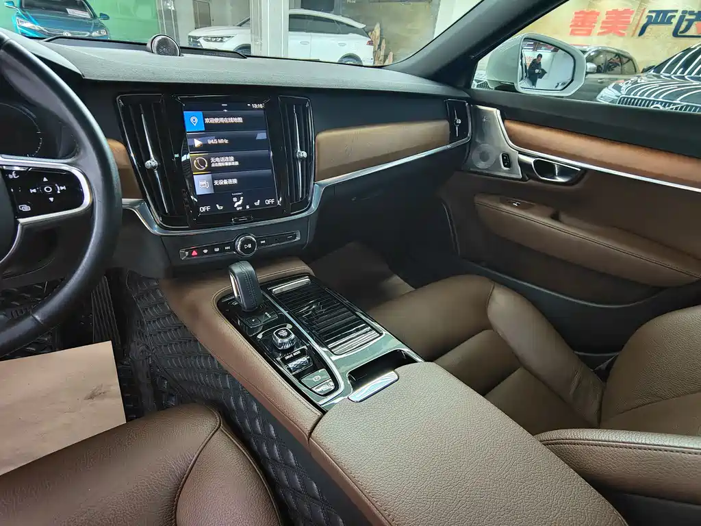 VOLVO S90 PLUG IN HYBRID