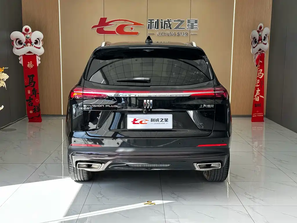 Buick Envision Plus — миниатюра 5