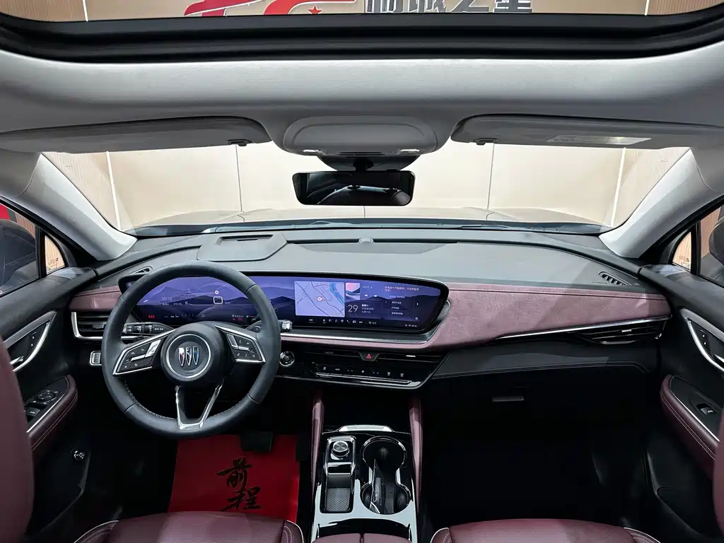 Buick Envision Plus — миниатюра 8