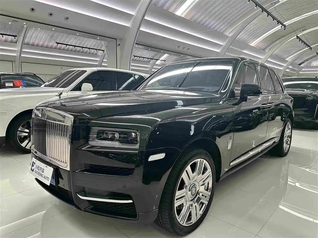 Rolls-Royce Cullinan