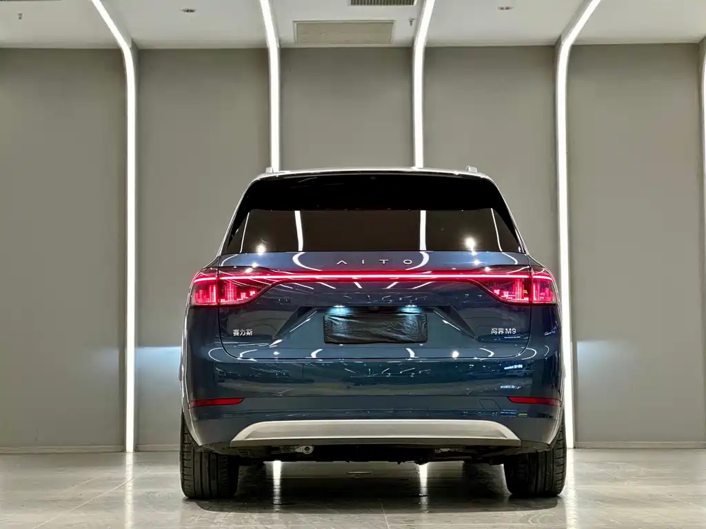 AITO ASK THE WORLD M9