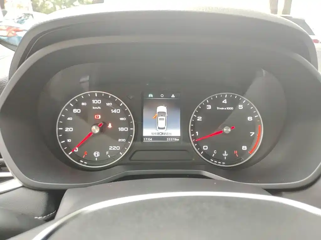 Roewe i5 — миниатюра 12