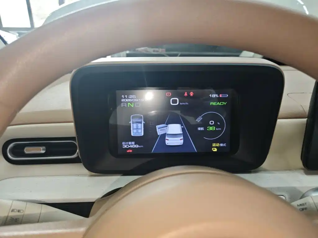 Wuling MINIEV — миниатюра 12