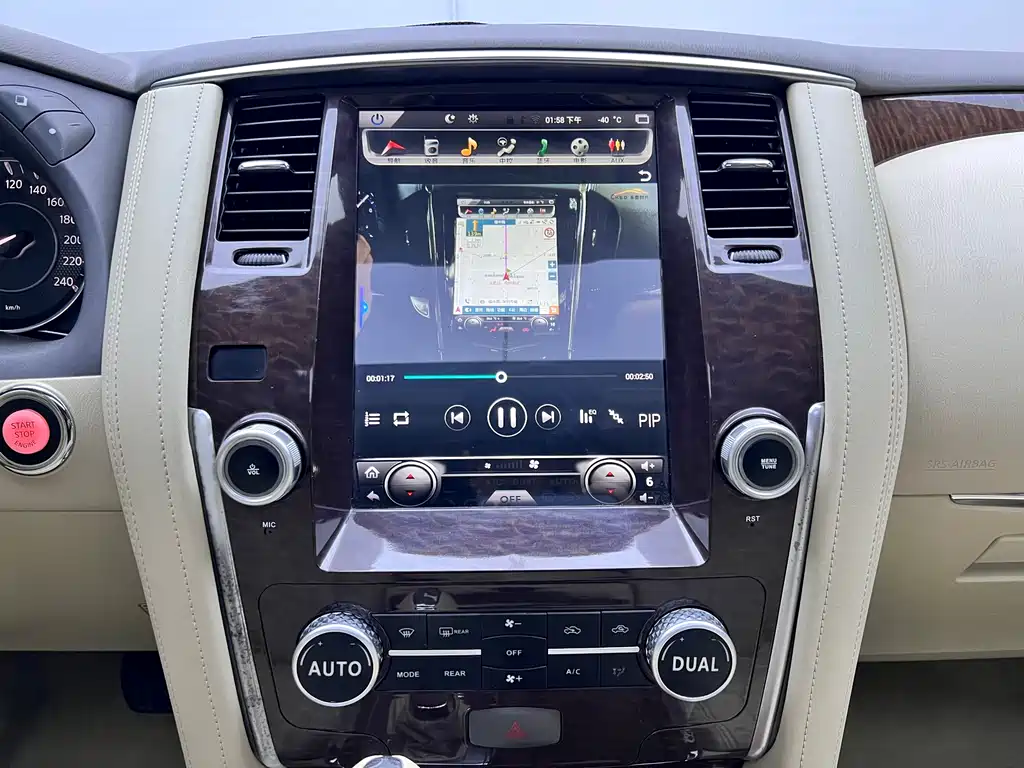 Nissan Patrol 2018 4.0L
