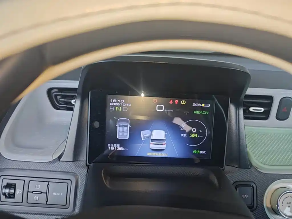 Wuling MINIEV — миниатюра 12