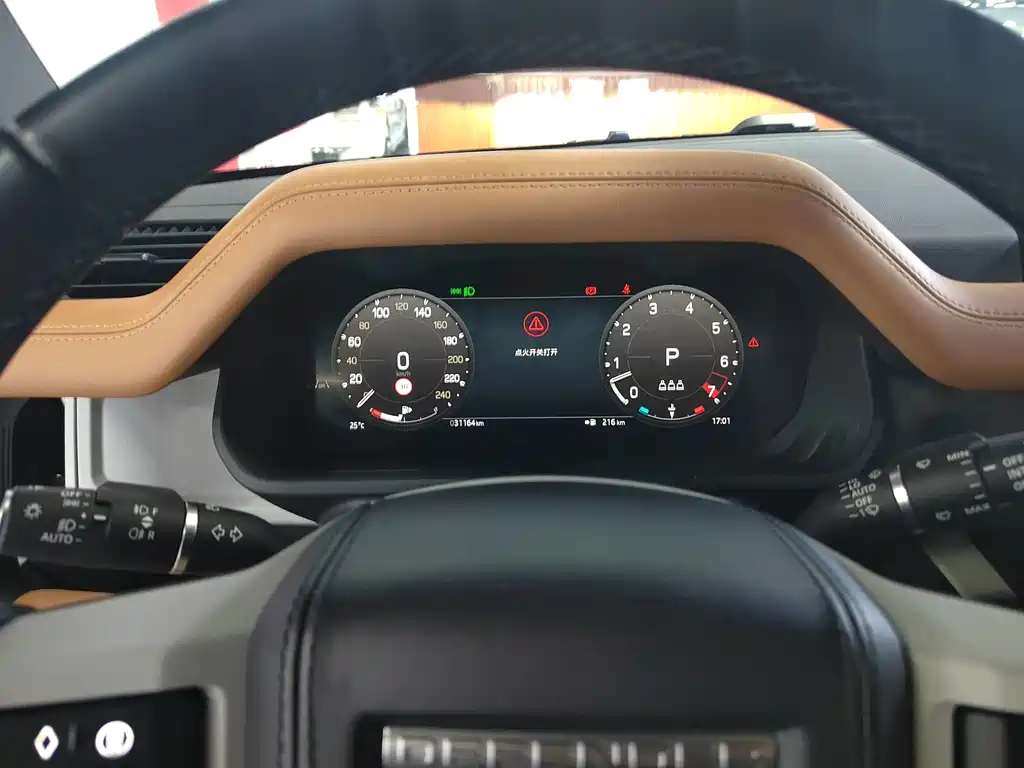 Land Rover Defender — миниатюра 18