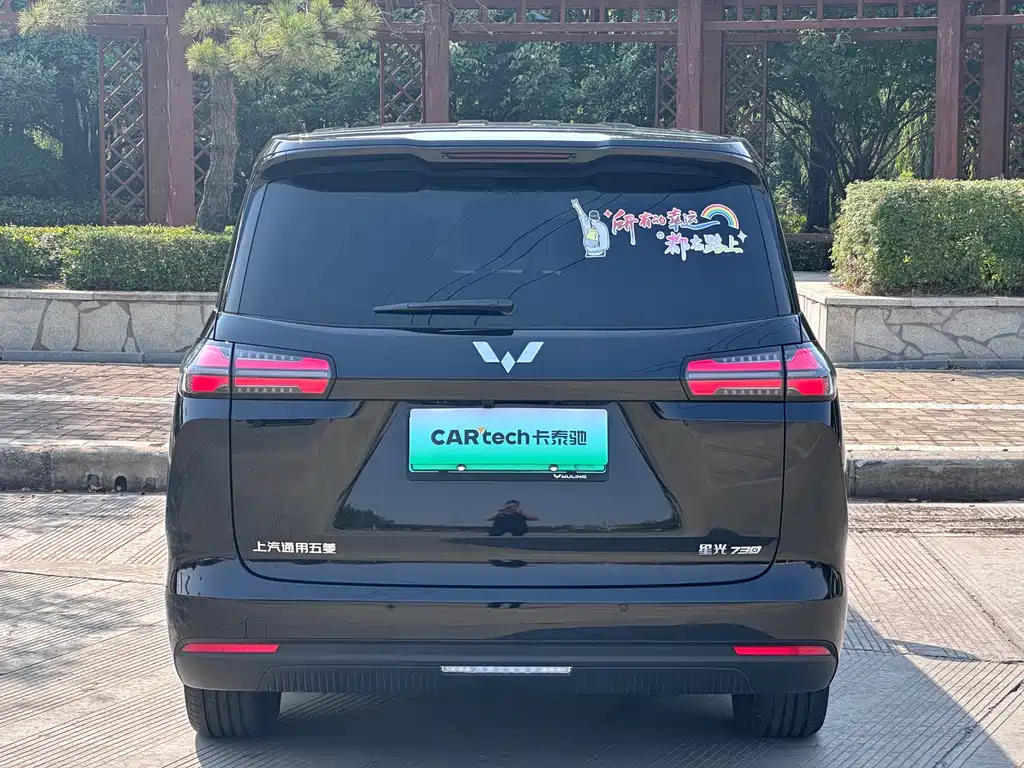 Wuling Xingguang 730 New Energy — миниатюра 9