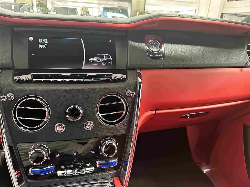 Rolls-Royce Cullinan — миниатюра 9