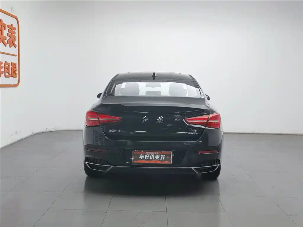 RED FLAG HONGQI H5