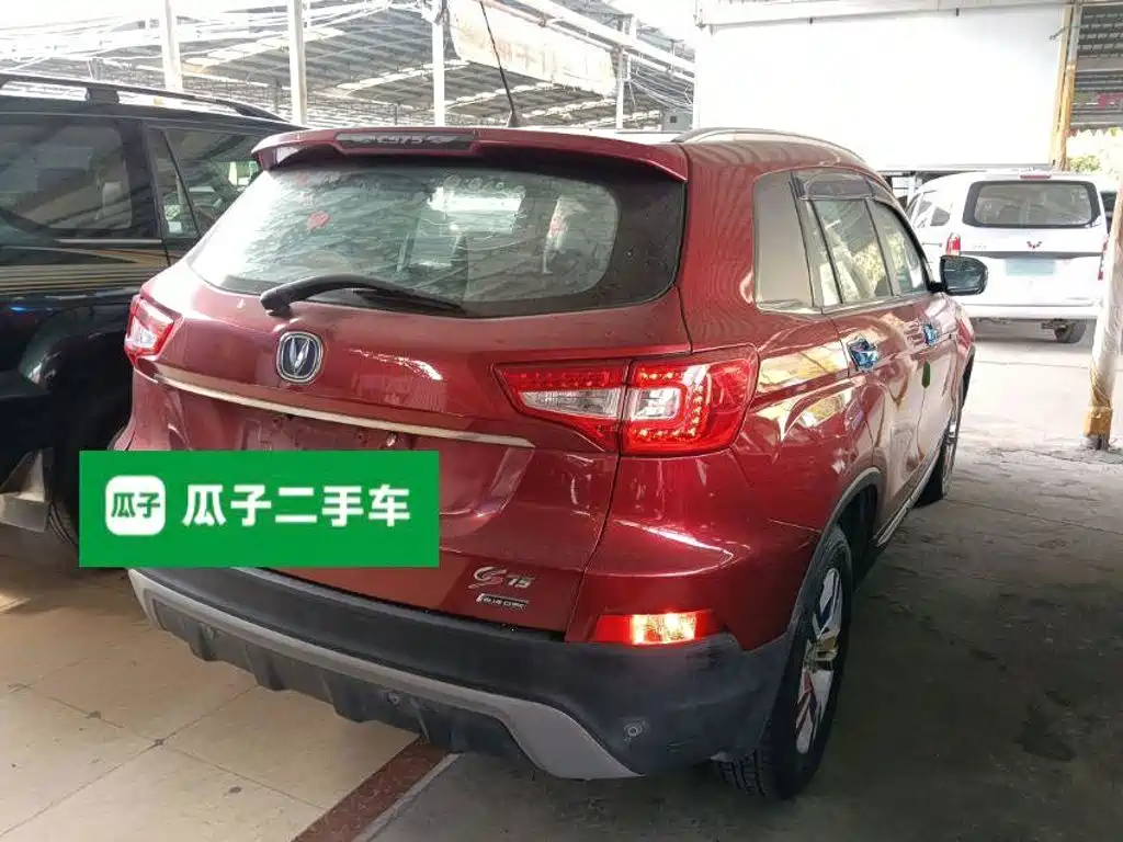 Changan CS75 — миниатюра 7