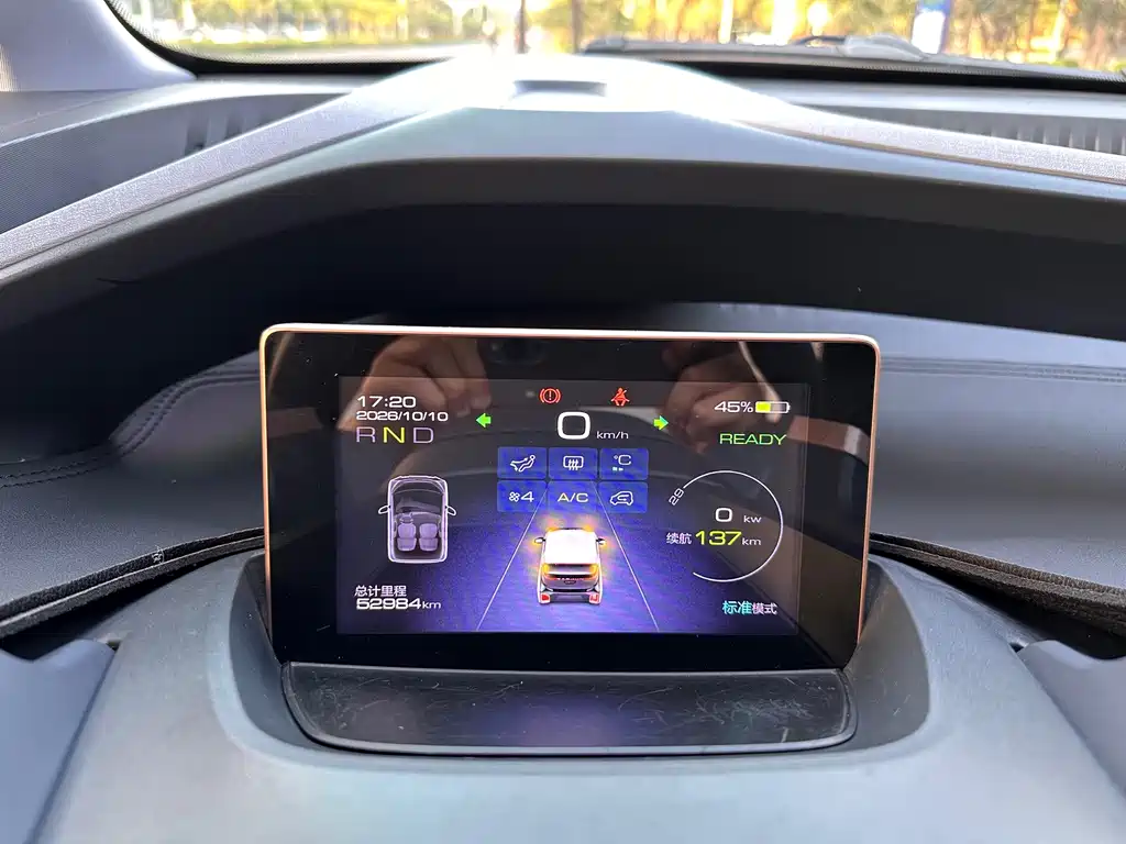 Baojun E200 — миниатюра 19