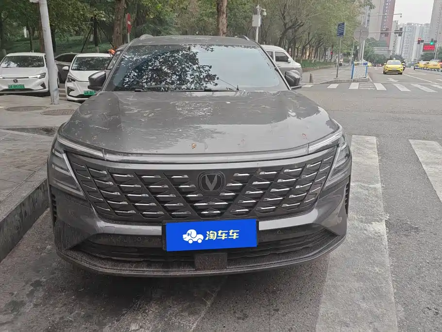Changan CS75 PLUS — миниатюра 2