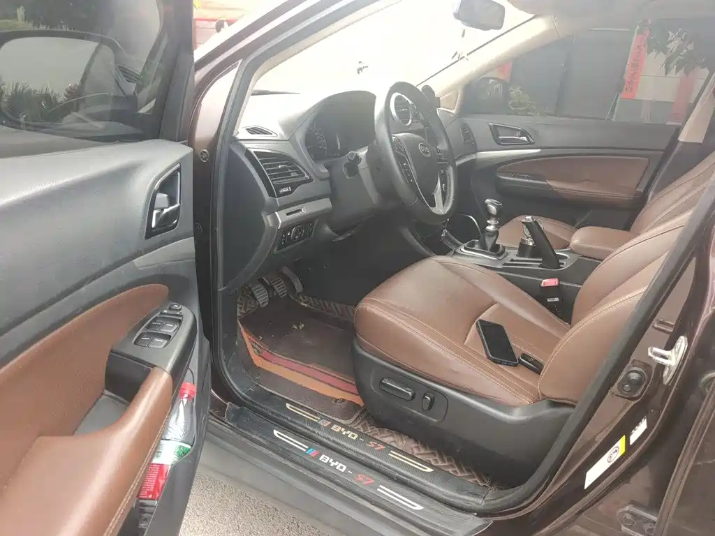 BYD S7 — миниатюра 17
