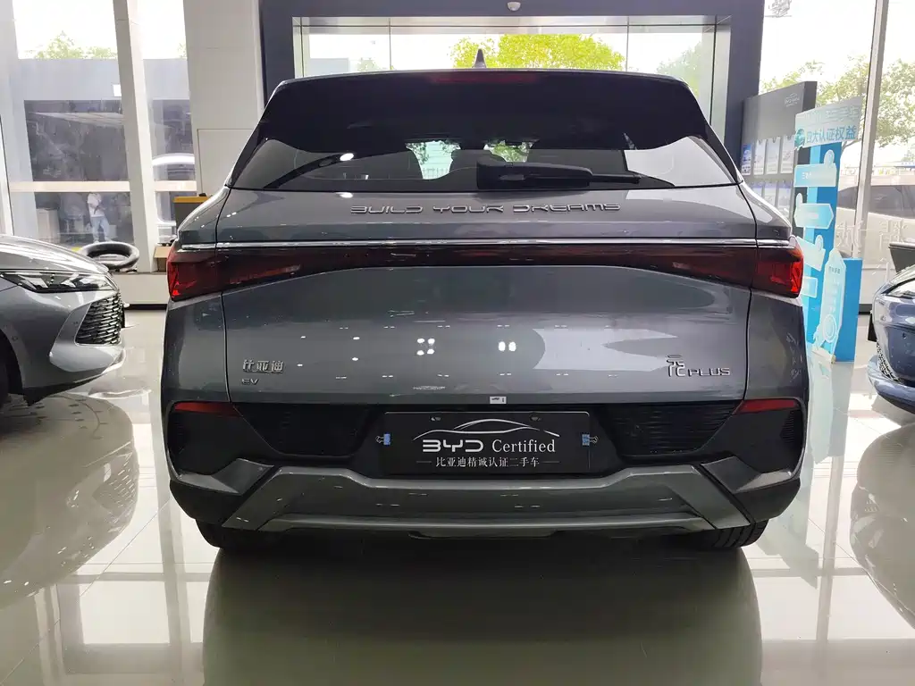 BYD Yuan Plus — миниатюра 5