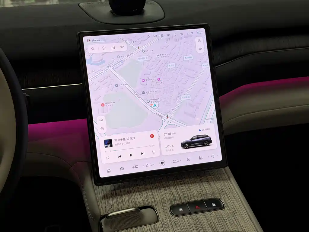 NIO ES7 — миниатюра 14