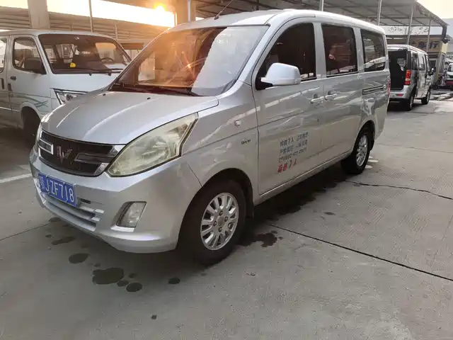 WULING WULING RONGGUANG V