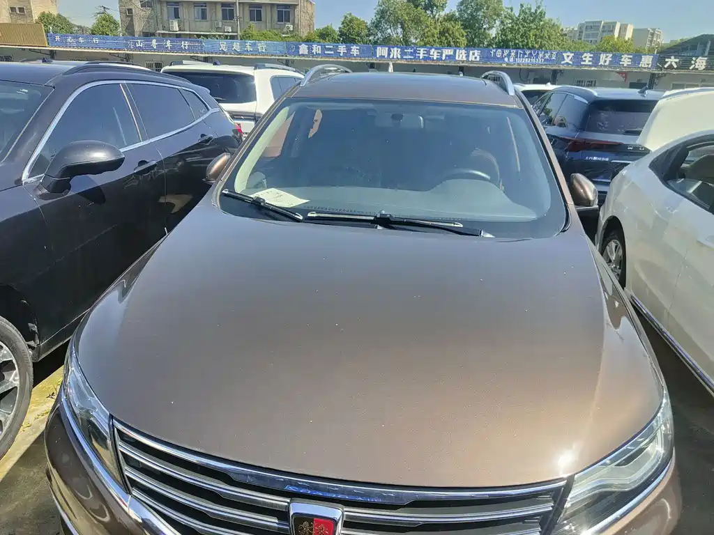 Roewe RX5 — миниатюра 2